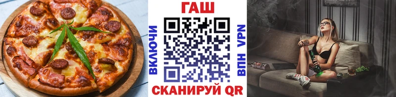 купить Ленинск Canna-Cookies конопля