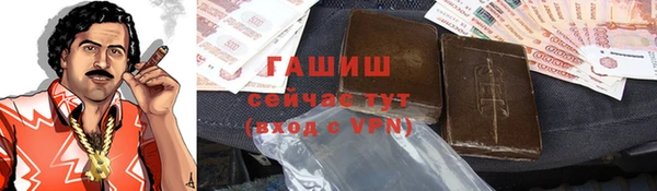 герыч Алзамай