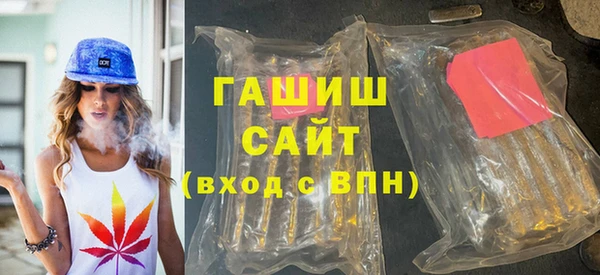 герыч Алзамай