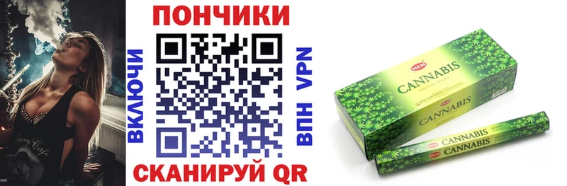 shop какой сайт  Ленинск  Бошки Шишки Ganja 